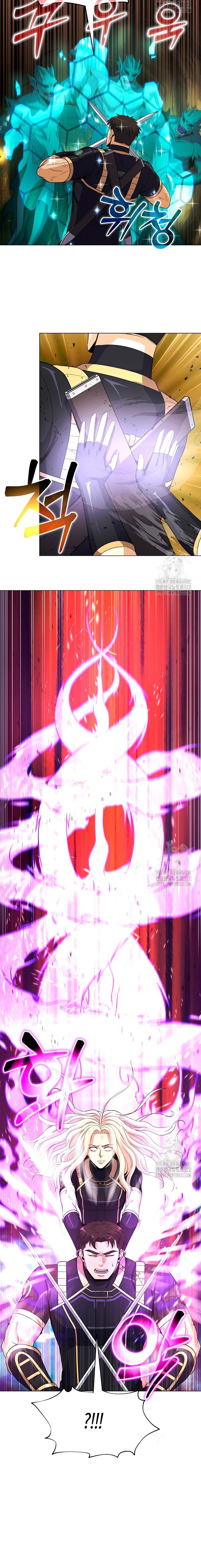 Cazador Carnívoro > Capitulo 60 > Page 141