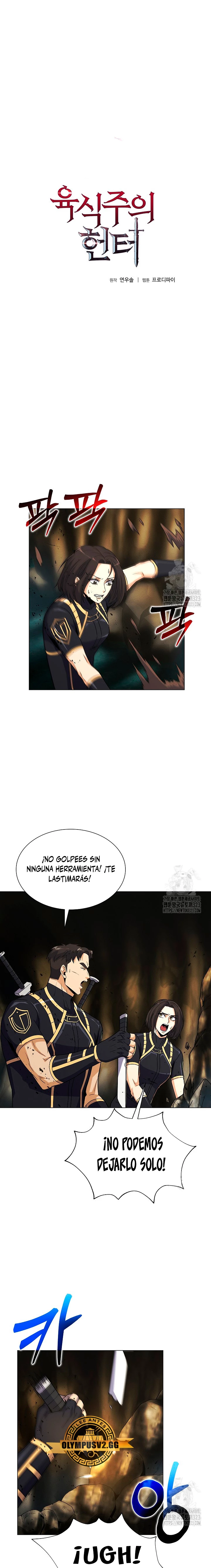 Cazador Carnívoro > Capitulo 61 > Page 11