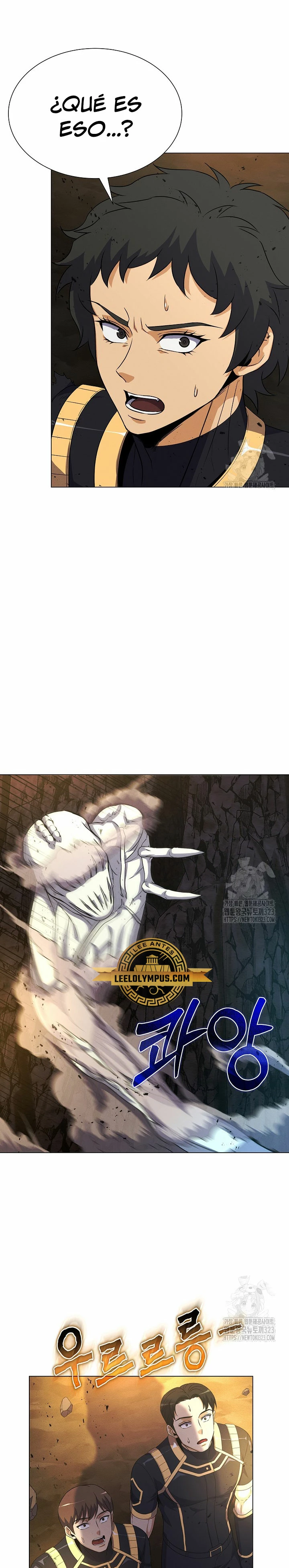 Cazador Carnívoro > Capitulo 62 > Page 291