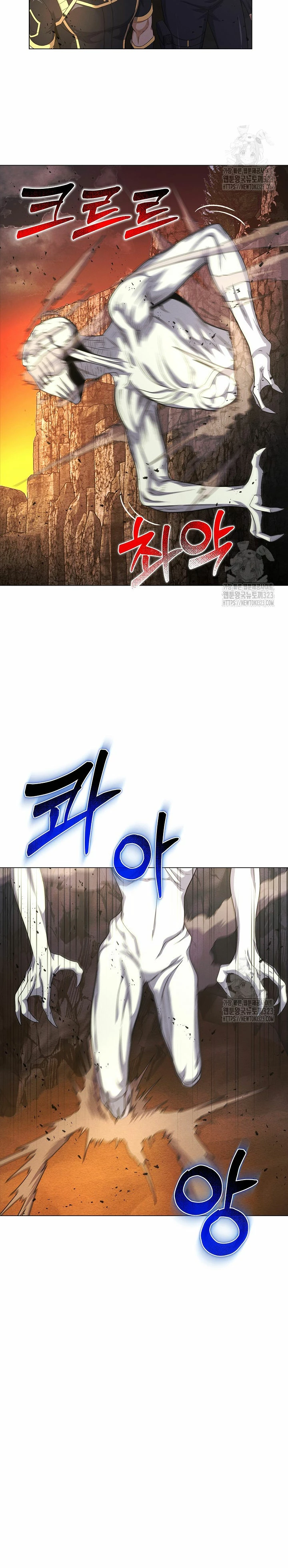 Cazador Carnívoro > Capitulo 62 > Page 301