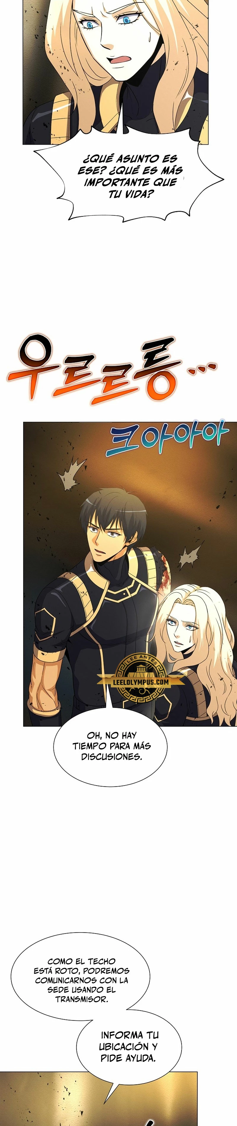 Cazador Carnívoro > Capitulo 63 > Page 121