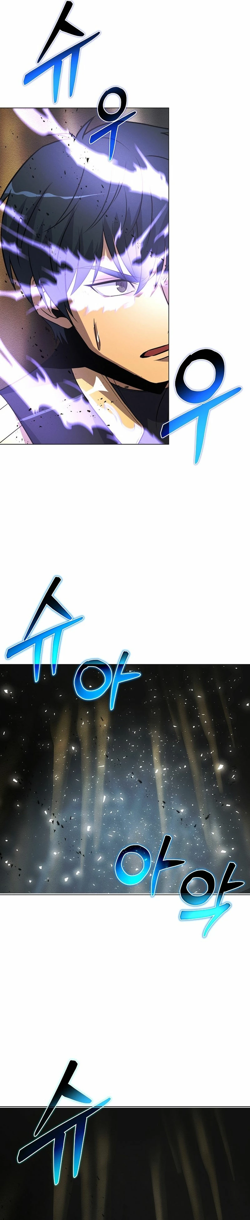 Cazador Carnívoro > Capitulo 63 > Page 161