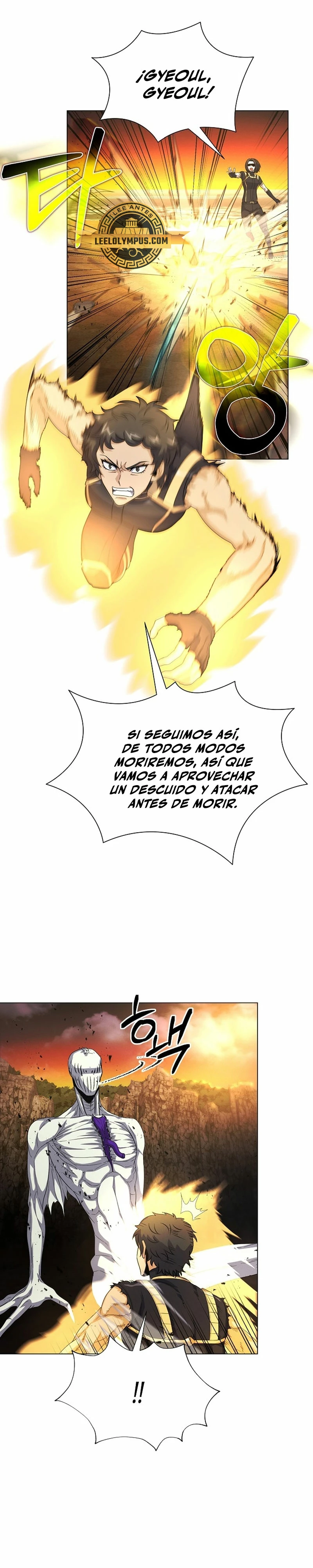 Cazador Carnívoro > Capitulo 63 > Page 241