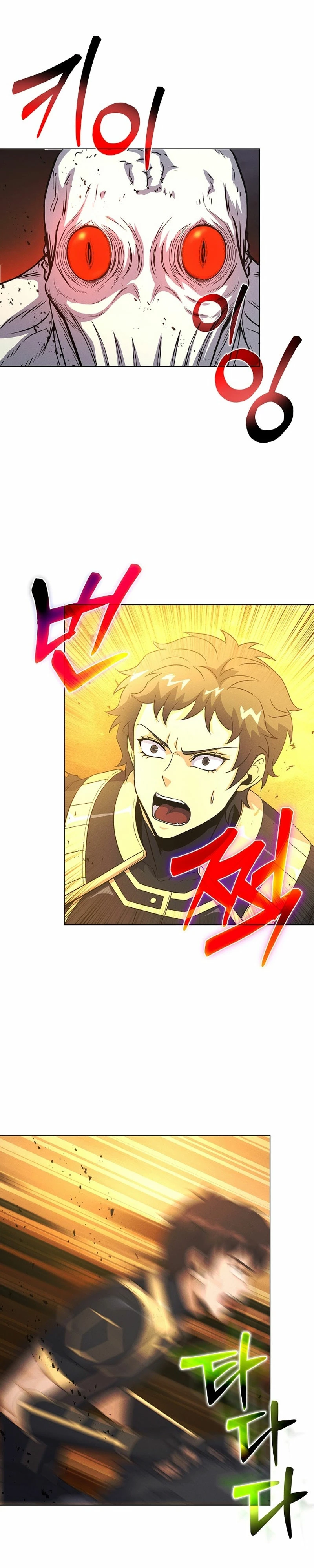 Cazador Carnívoro > Capitulo 63 > Page 251