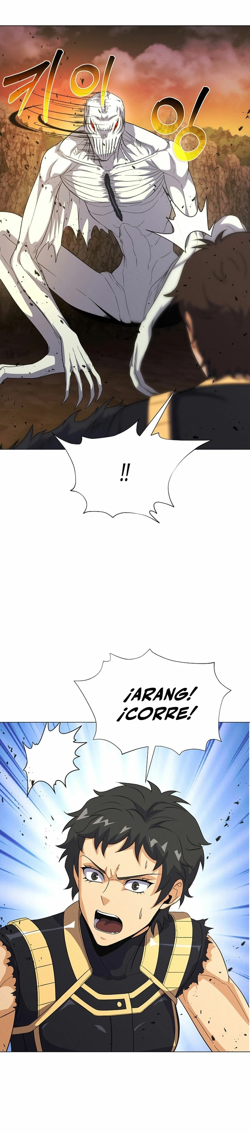 Cazador Carnívoro > Capitulo 63 > Page 291