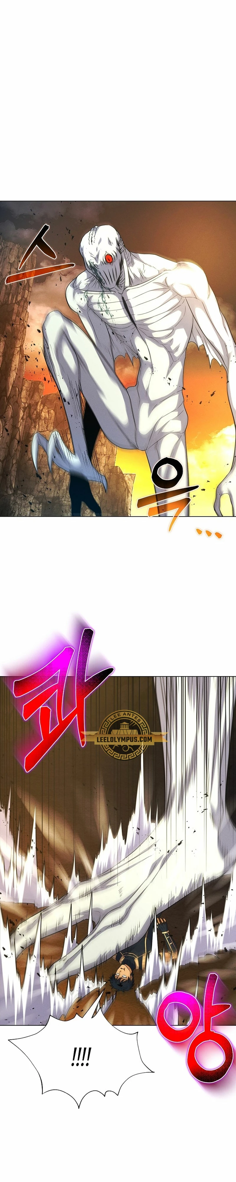 Cazador Carnívoro > Capitulo 63 > Page 371