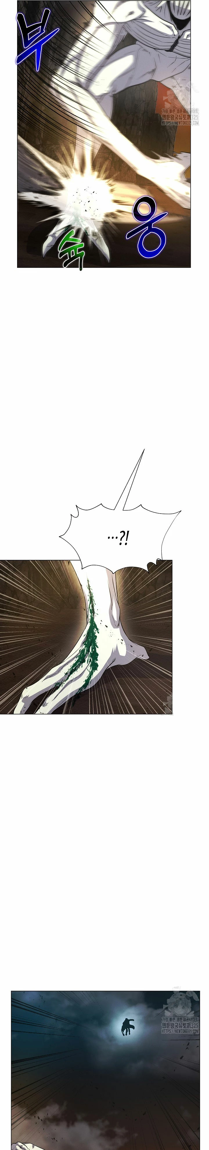 Cazador Carnívoro > Capitulo 64 > Page 171