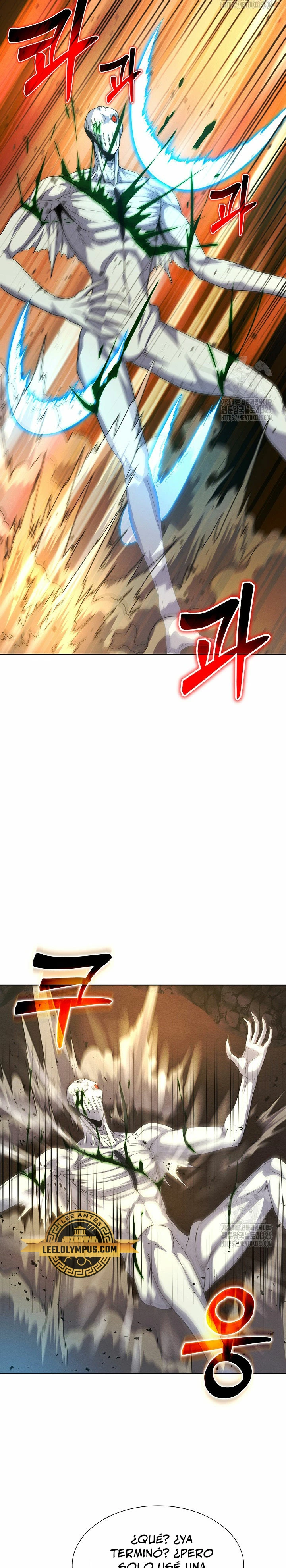 Cazador Carnívoro > Capitulo 64 > Page 201