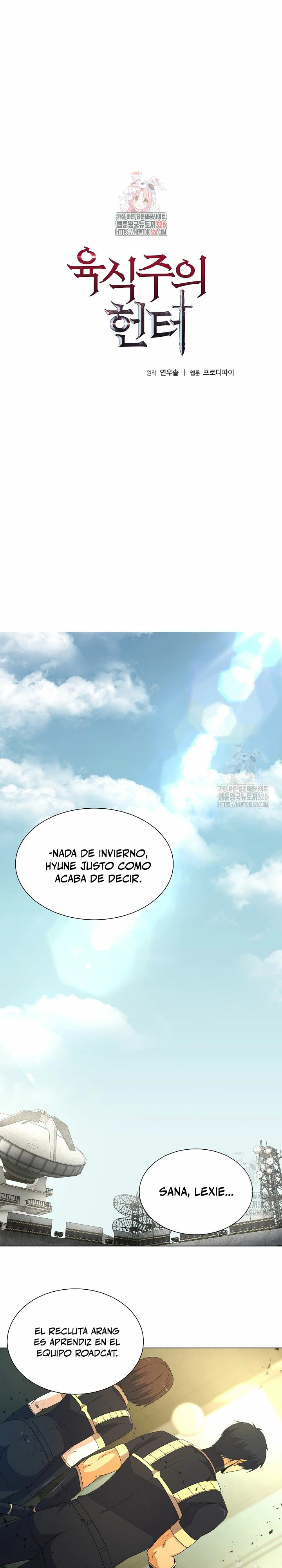 Cazador Carnívoro > Capitulo 66 > Page 11