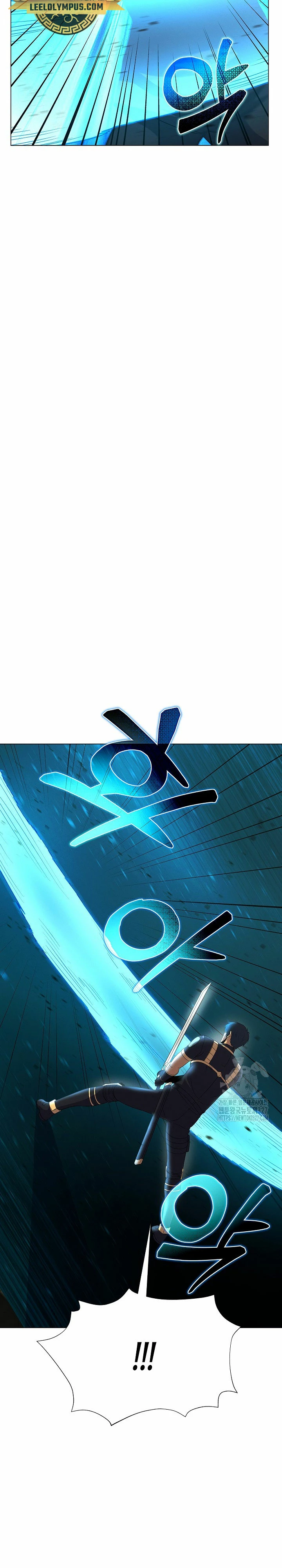 Cazador Carnívoro > Capitulo 67 > Page 61