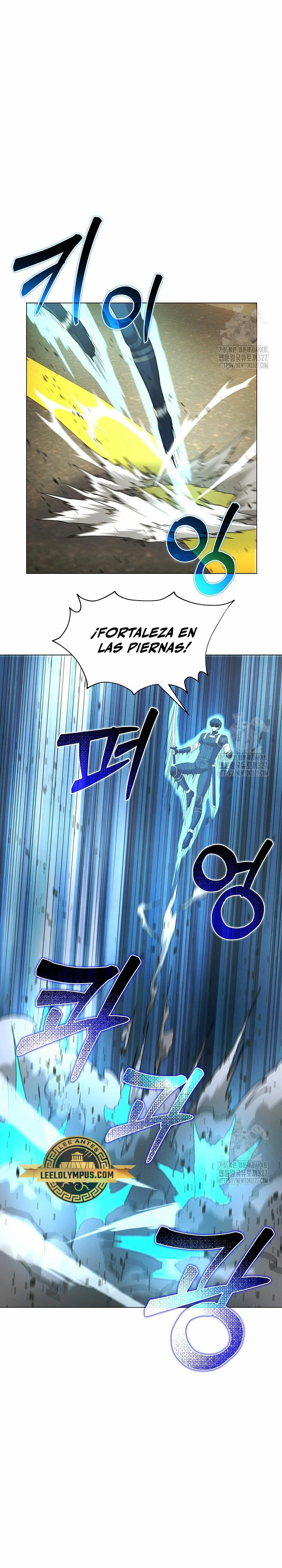 Cazador Carnívoro > Capitulo 67 > Page 71