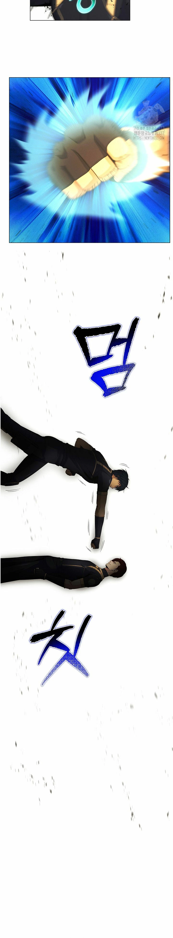 Cazador Carnívoro > Capitulo 67 > Page 151