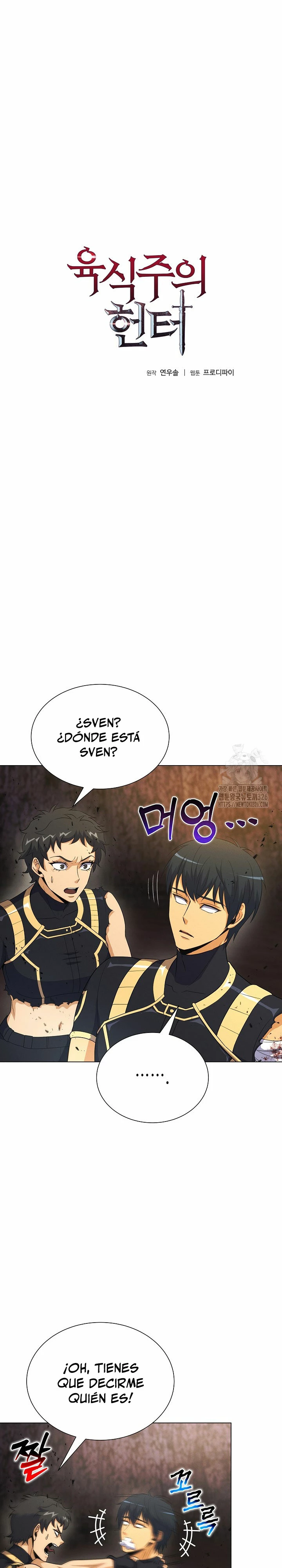 Cazador Carnívoro > Capitulo 65 > Page 11