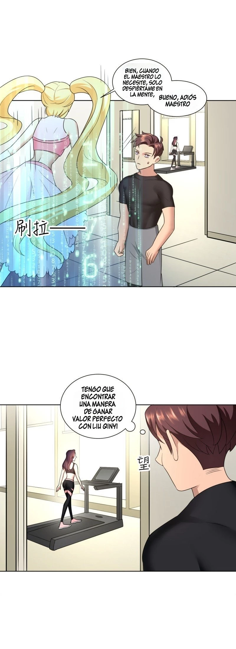 Goddess Personal Coach > Capitulo 9 > Page 161