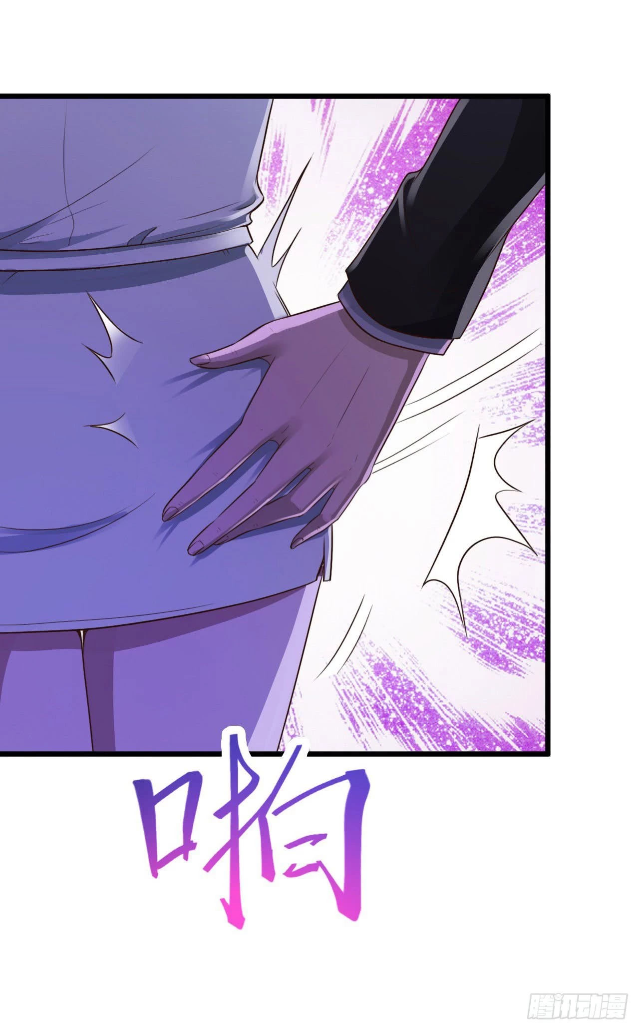 Señorita, No te metas conmigo > Capitulo 10 > Page 51