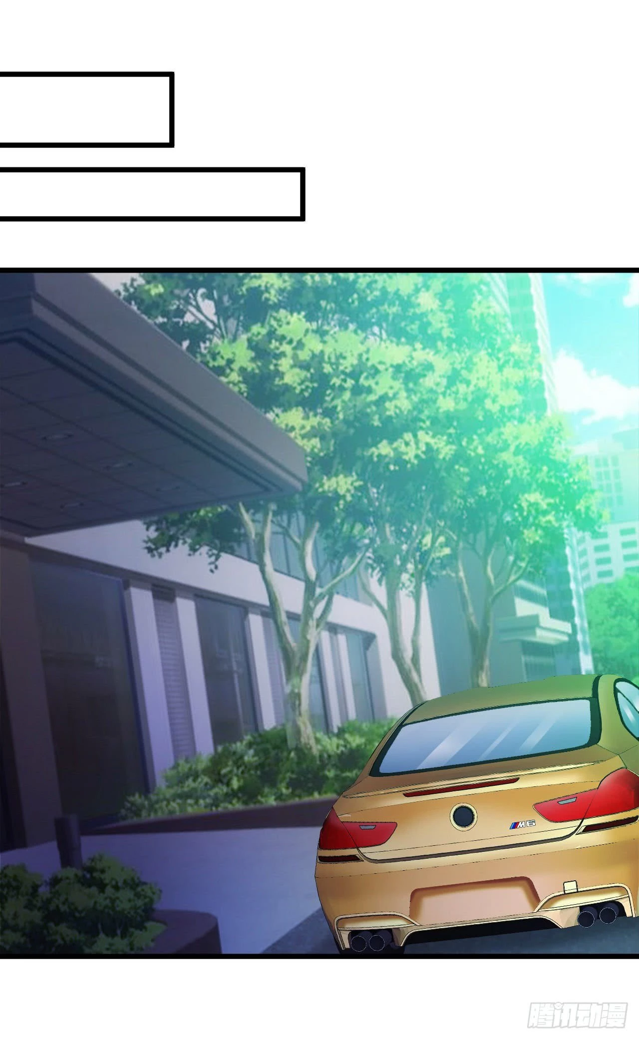 Señorita, No te metas conmigo > Capitulo 10 > Page 301