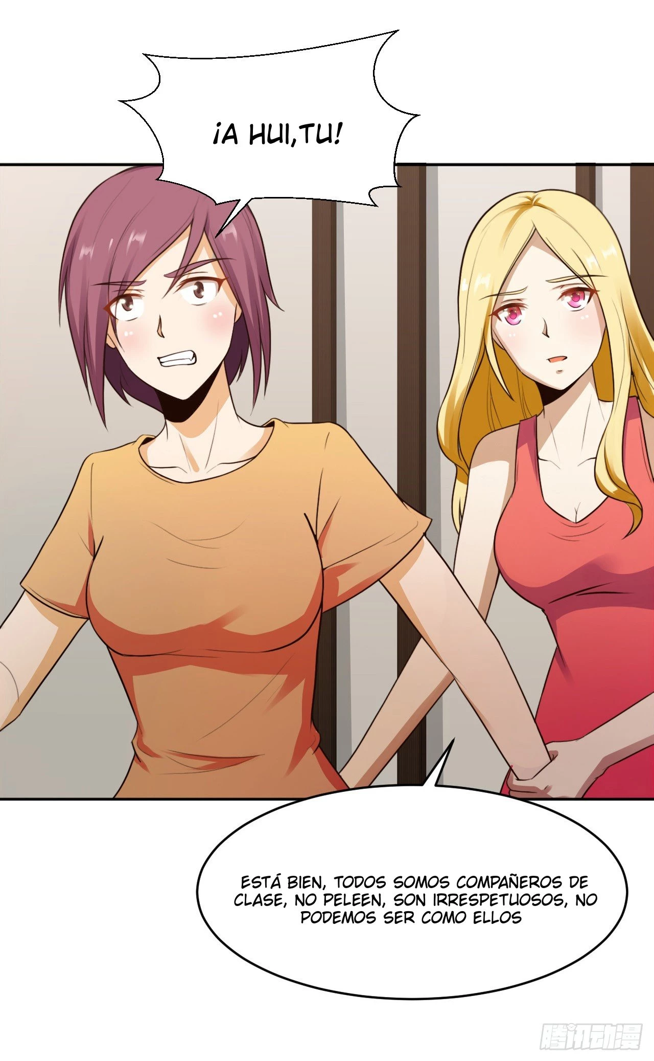 Señorita, No te metas conmigo > Capitulo 11 > Page 91