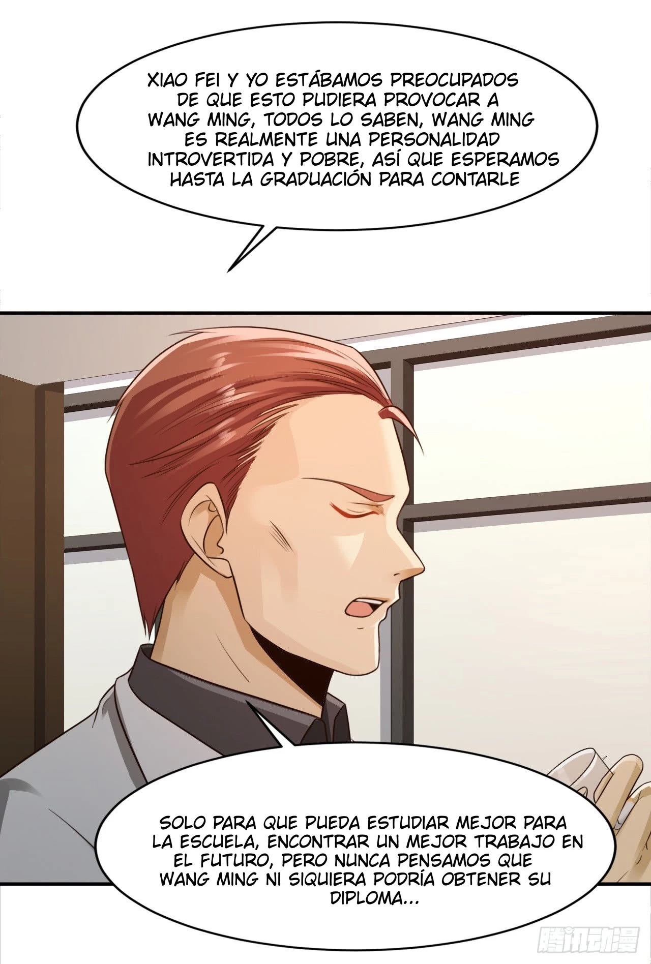 Señorita, No te metas conmigo > Capitulo 11 > Page 181