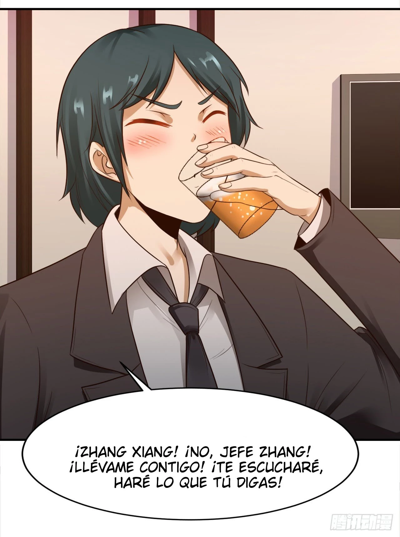 Señorita, No te metas conmigo > Capitulo 11 > Page 221