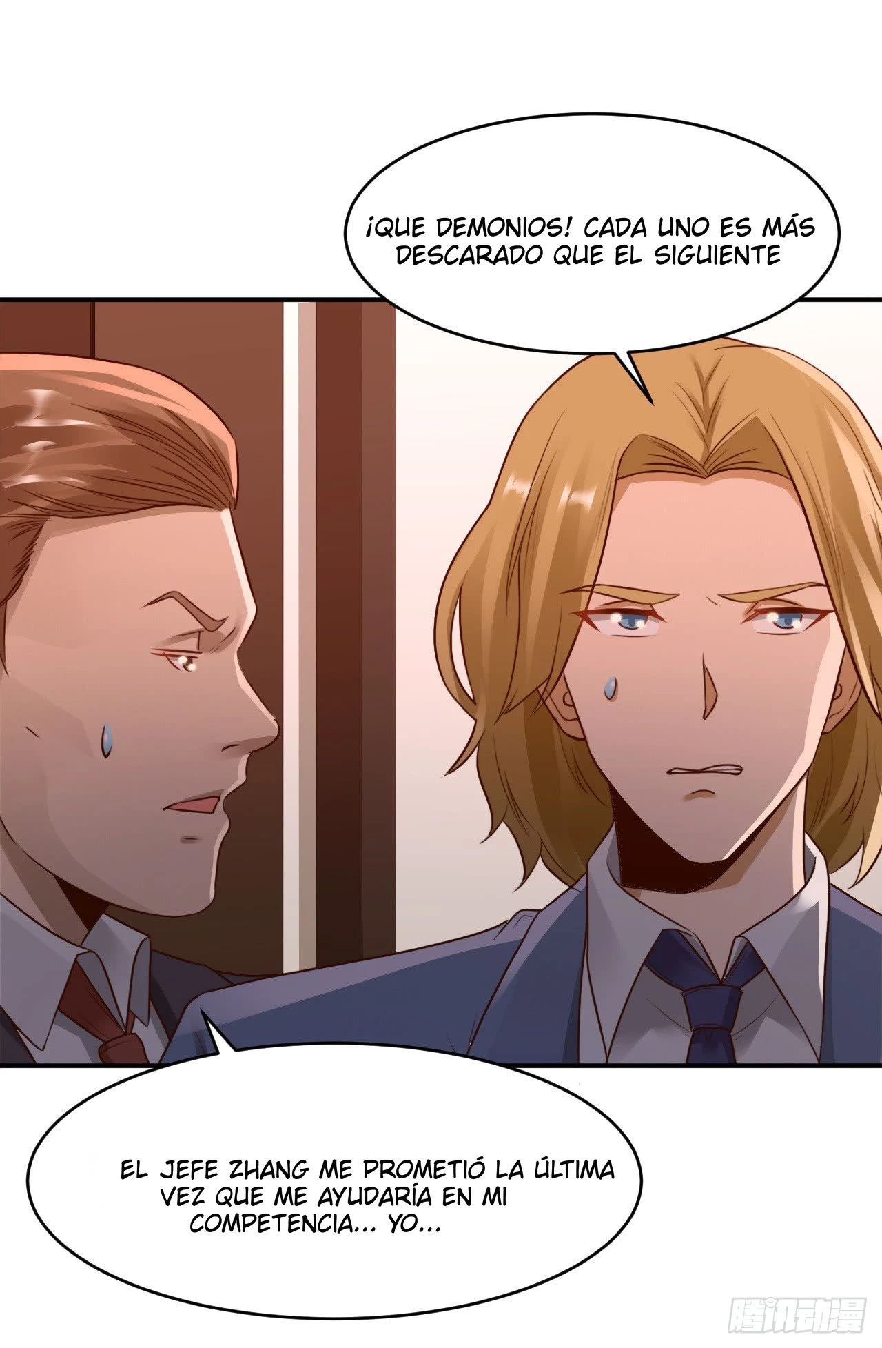 Señorita, No te metas conmigo > Capitulo 11 > Page 231