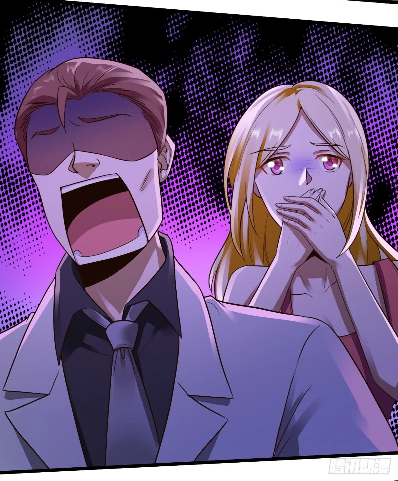 Señorita, No te metas conmigo > Capitulo 11 > Page 361