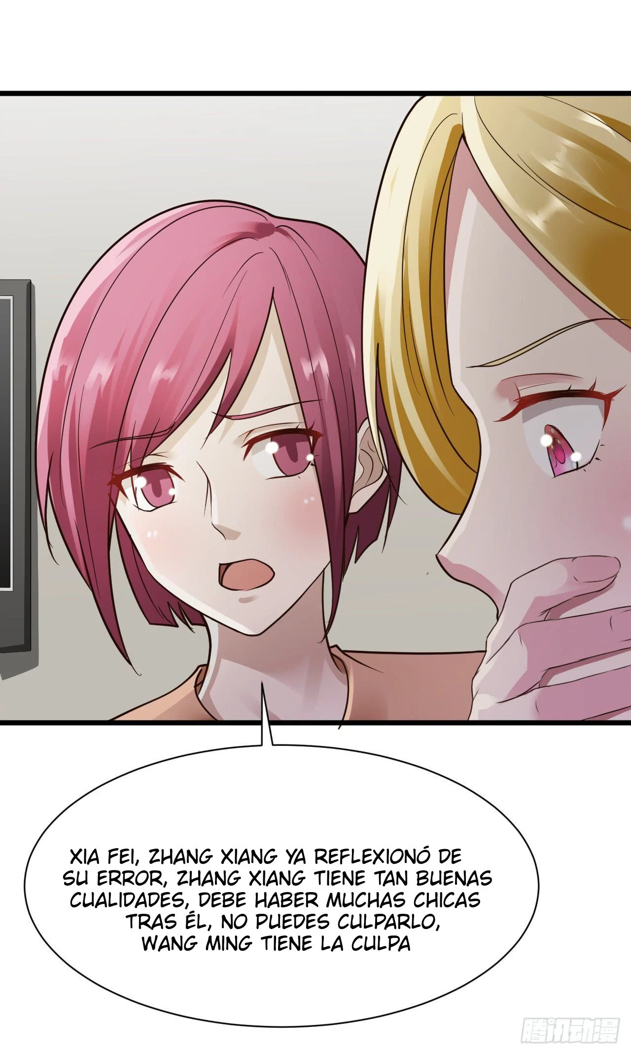 Señorita, No te metas conmigo > Capitulo 12 > Page 51