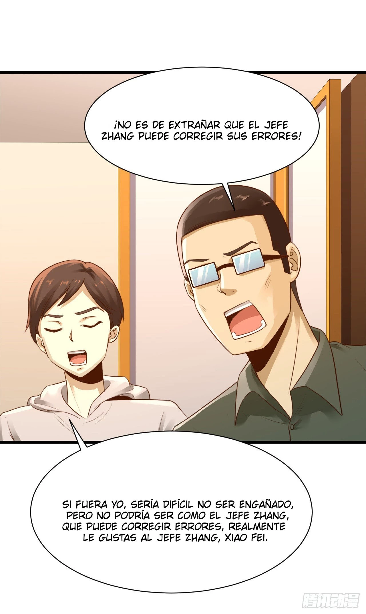 Señorita, No te metas conmigo > Capitulo 12 > Page 61