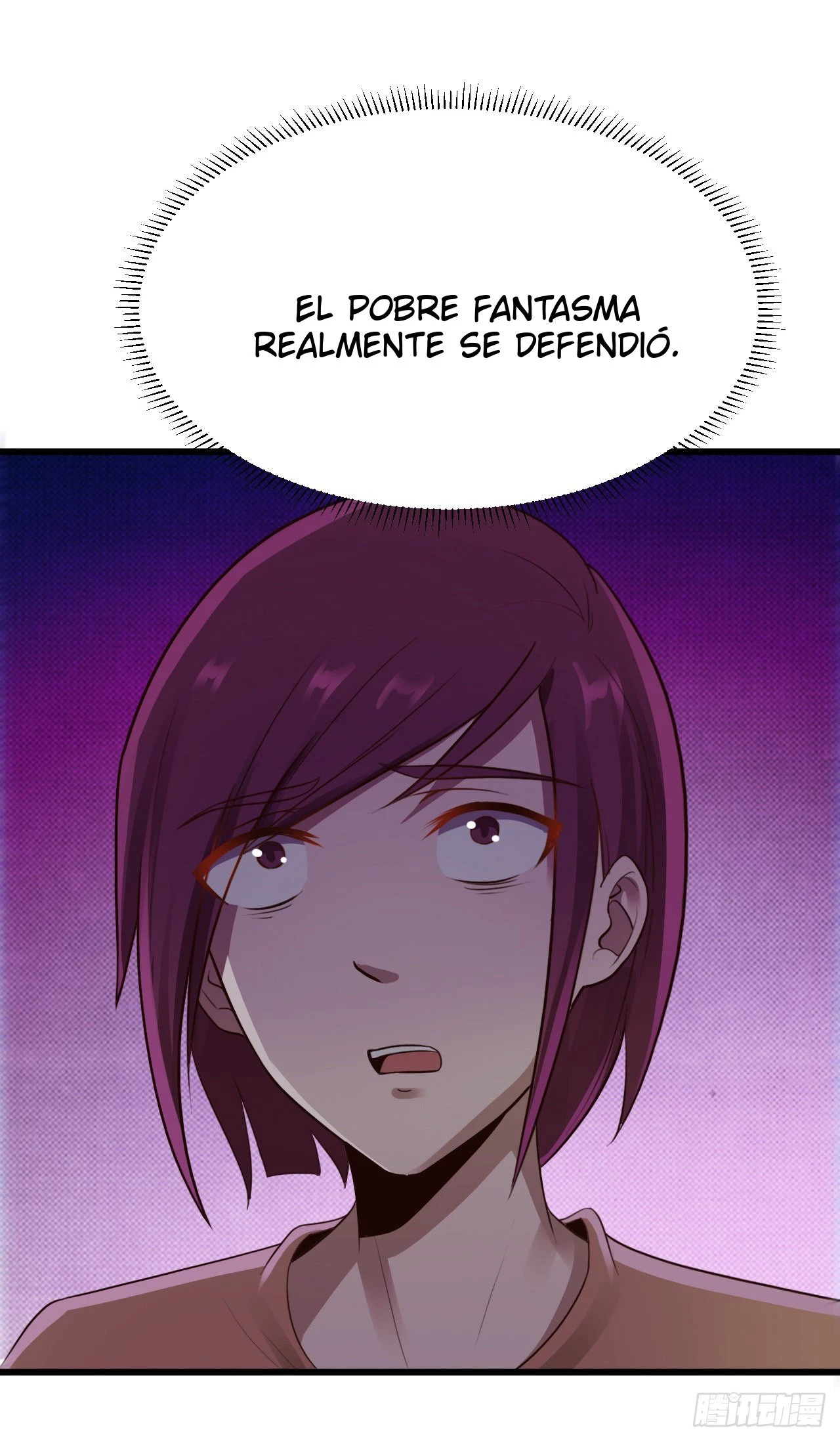 Señorita, No te metas conmigo > Capitulo 12 > Page 321