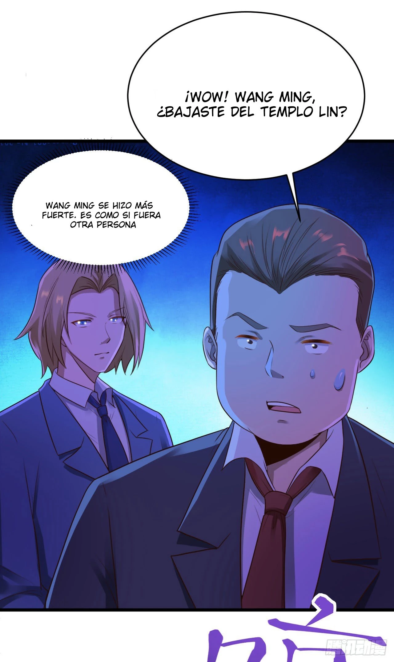 Señorita, No te metas conmigo > Capitulo 12 > Page 351