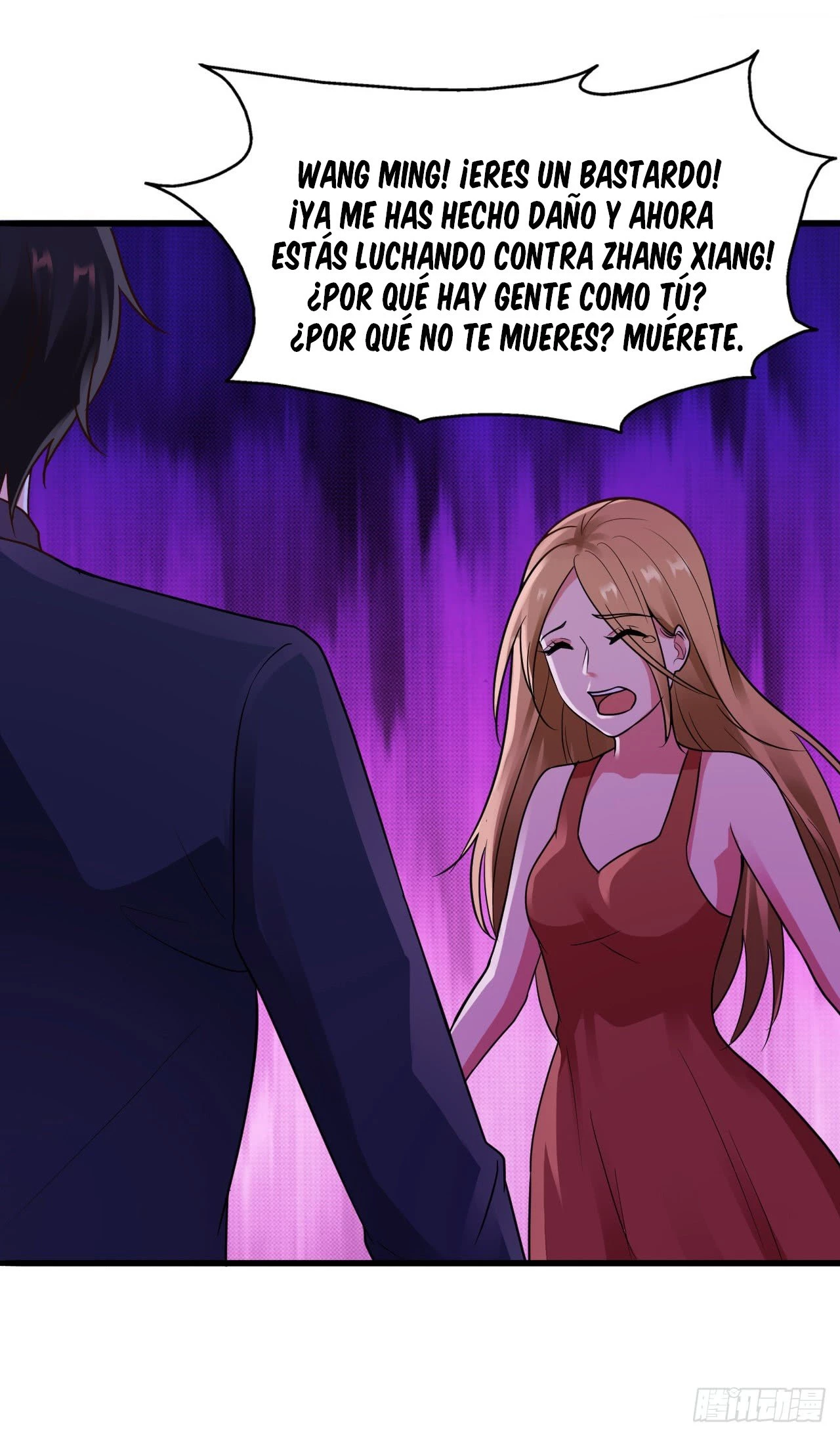 Señorita, No te metas conmigo > Capitulo 12 > Page 381