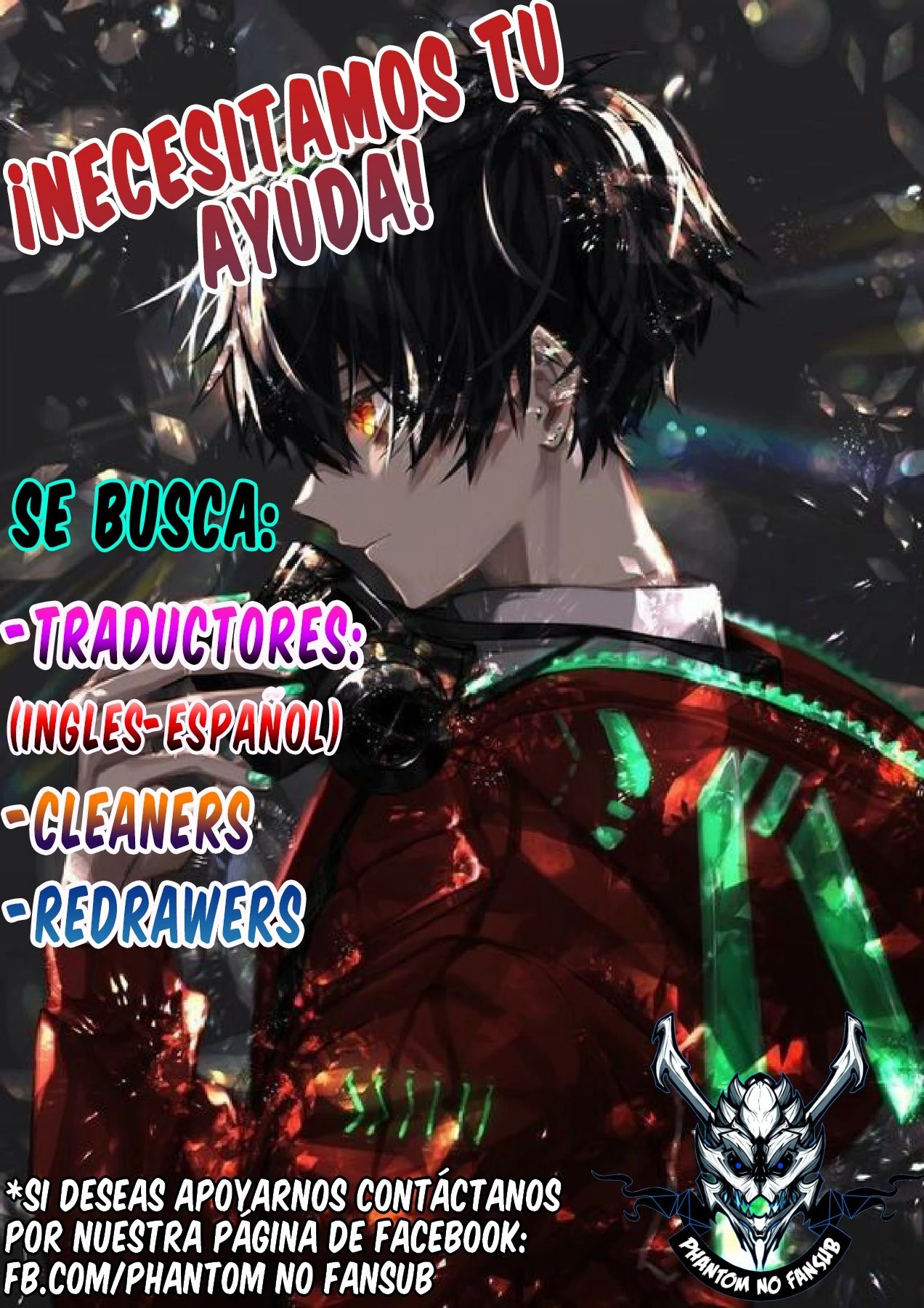 Señorita, No te metas conmigo > Capitulo 12 > Page 391