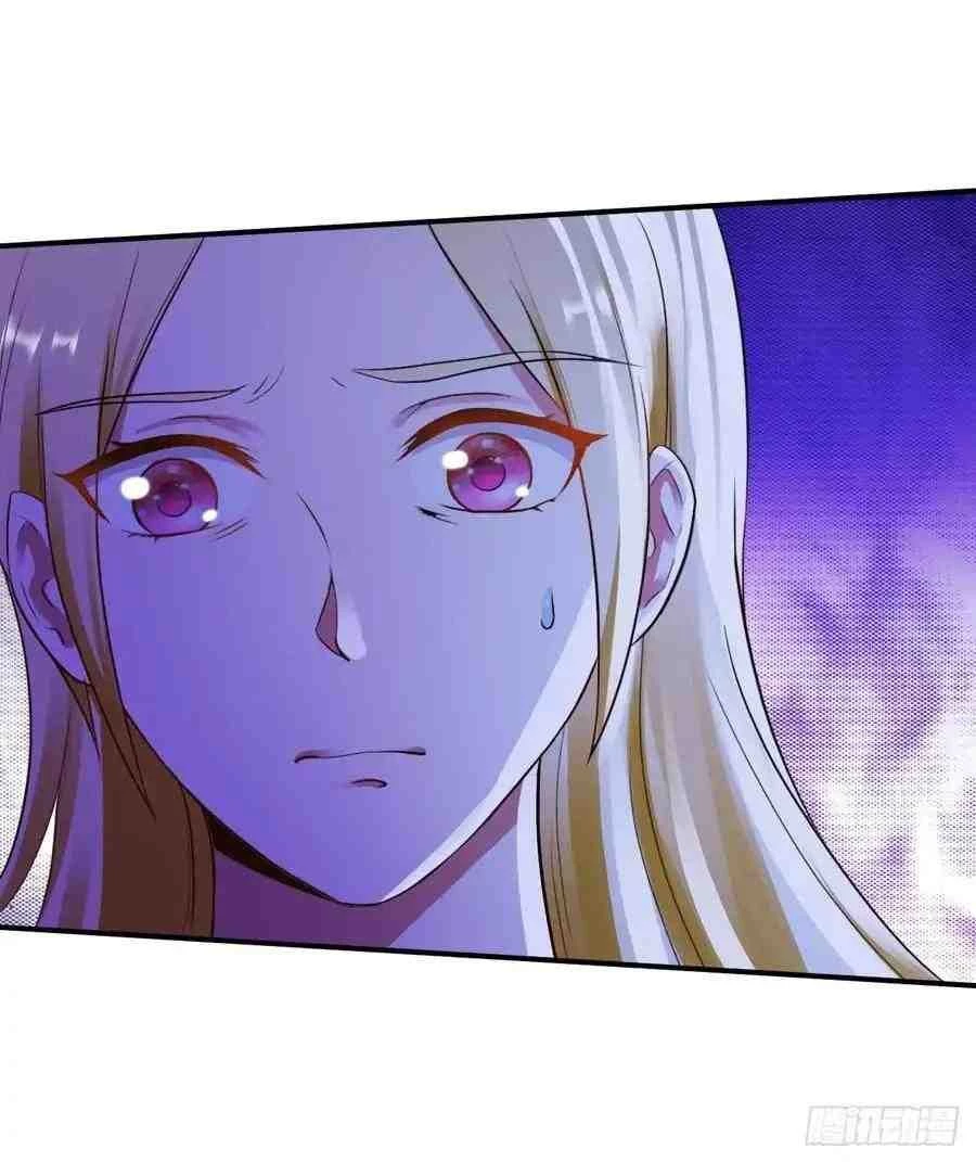 Señorita, No te metas conmigo > Capitulo 13 > Page 201