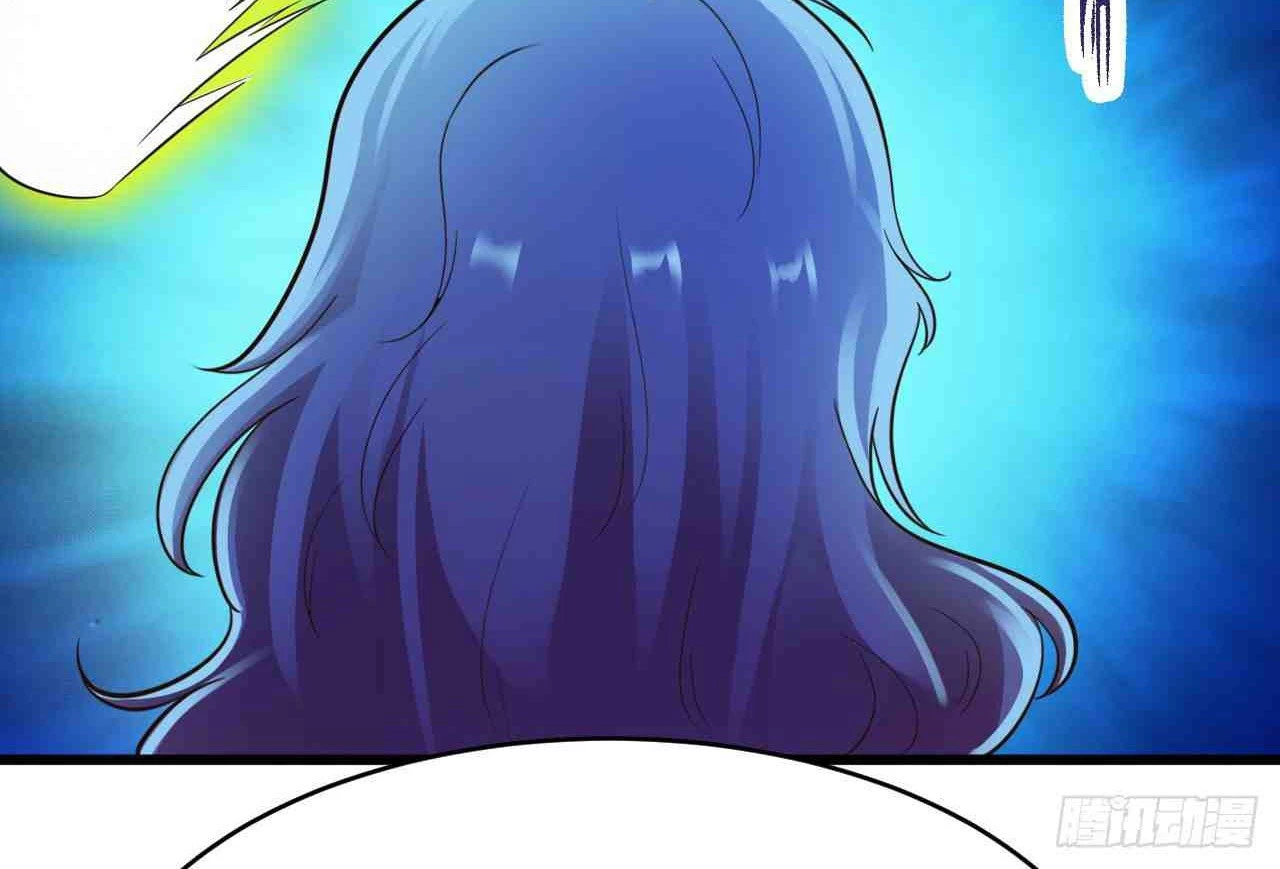 Señorita, No te metas conmigo > Capitulo 16 > Page 51