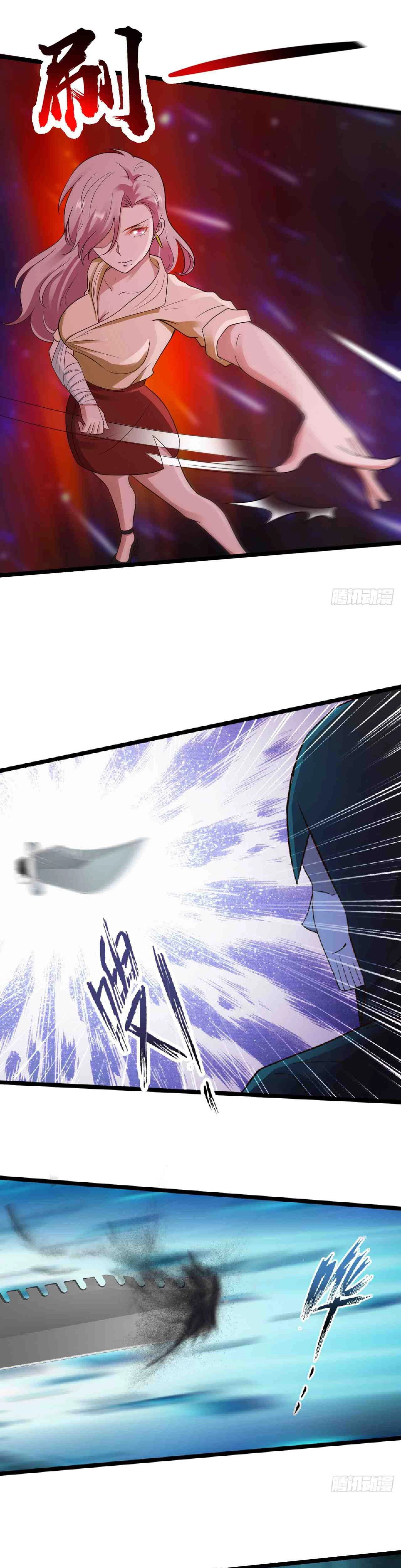 Señorita, No te metas conmigo > Capitulo 16 > Page 201