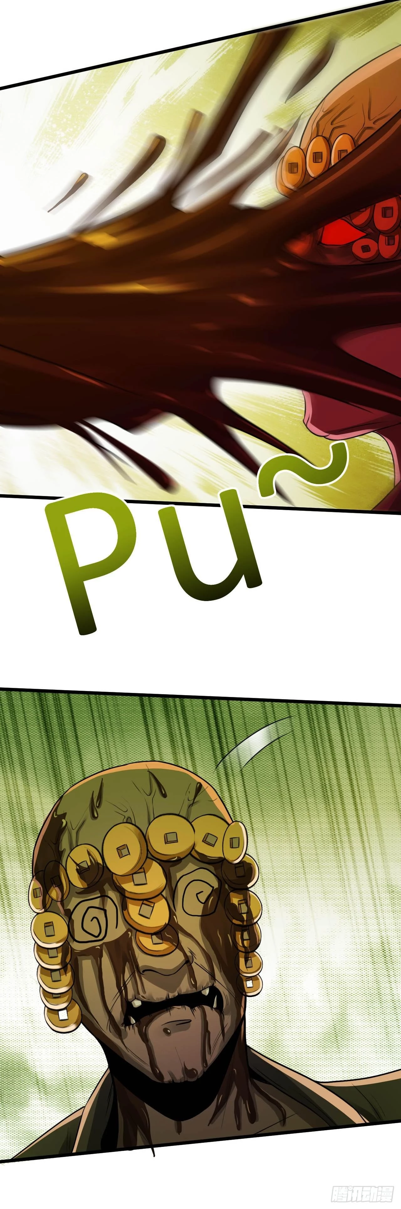Señorita, No te metas conmigo > Capitulo 5 > Page 121