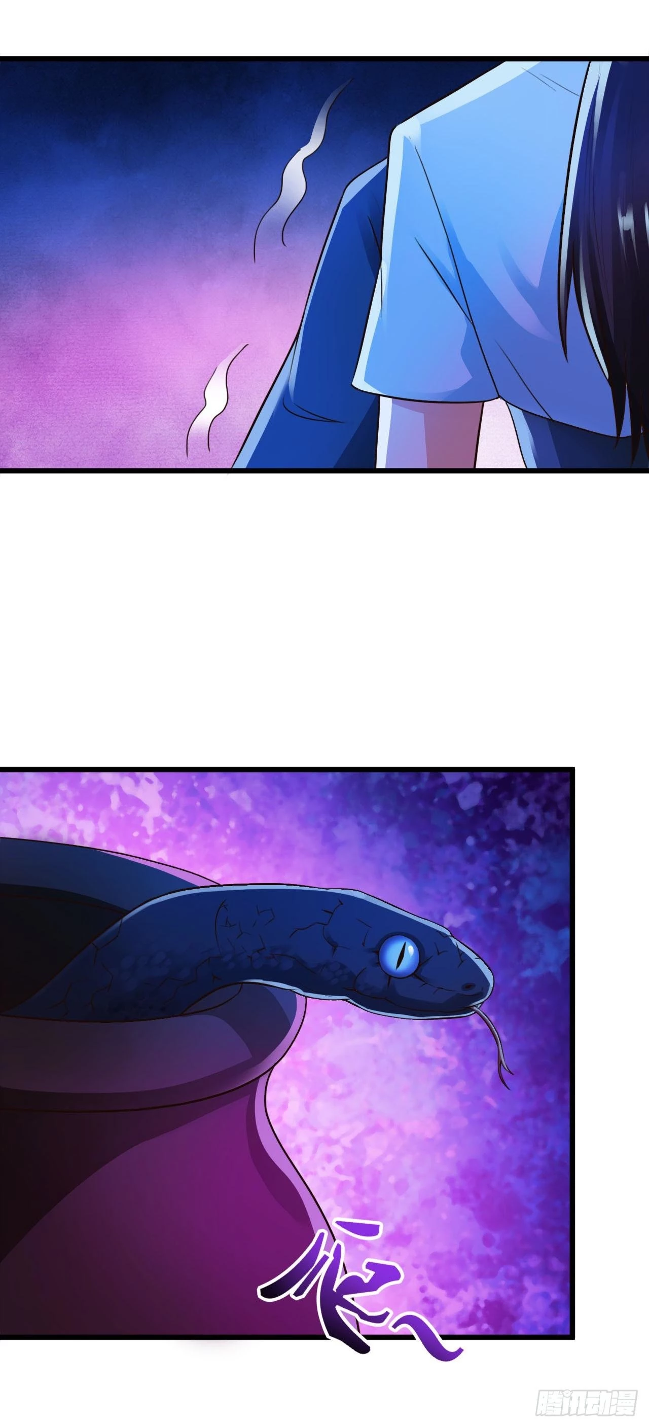 Señorita, No te metas conmigo > Capitulo 6 > Page 41