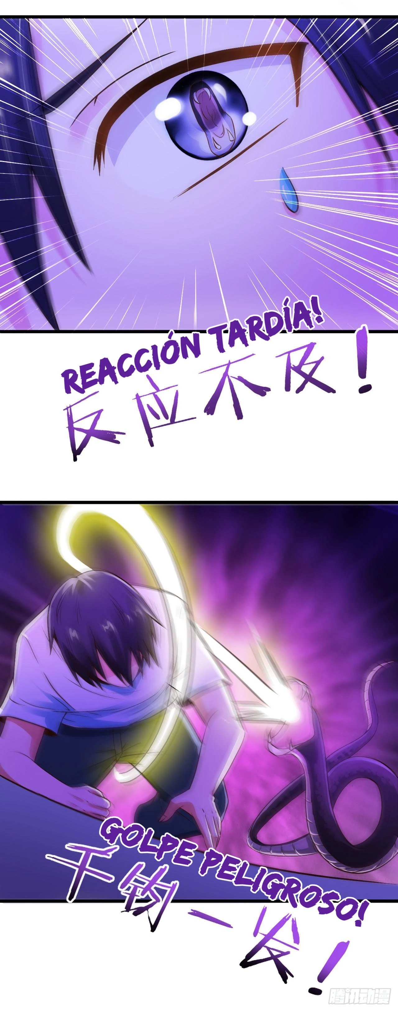 Señorita, No te metas conmigo > Capitulo 6 > Page 71