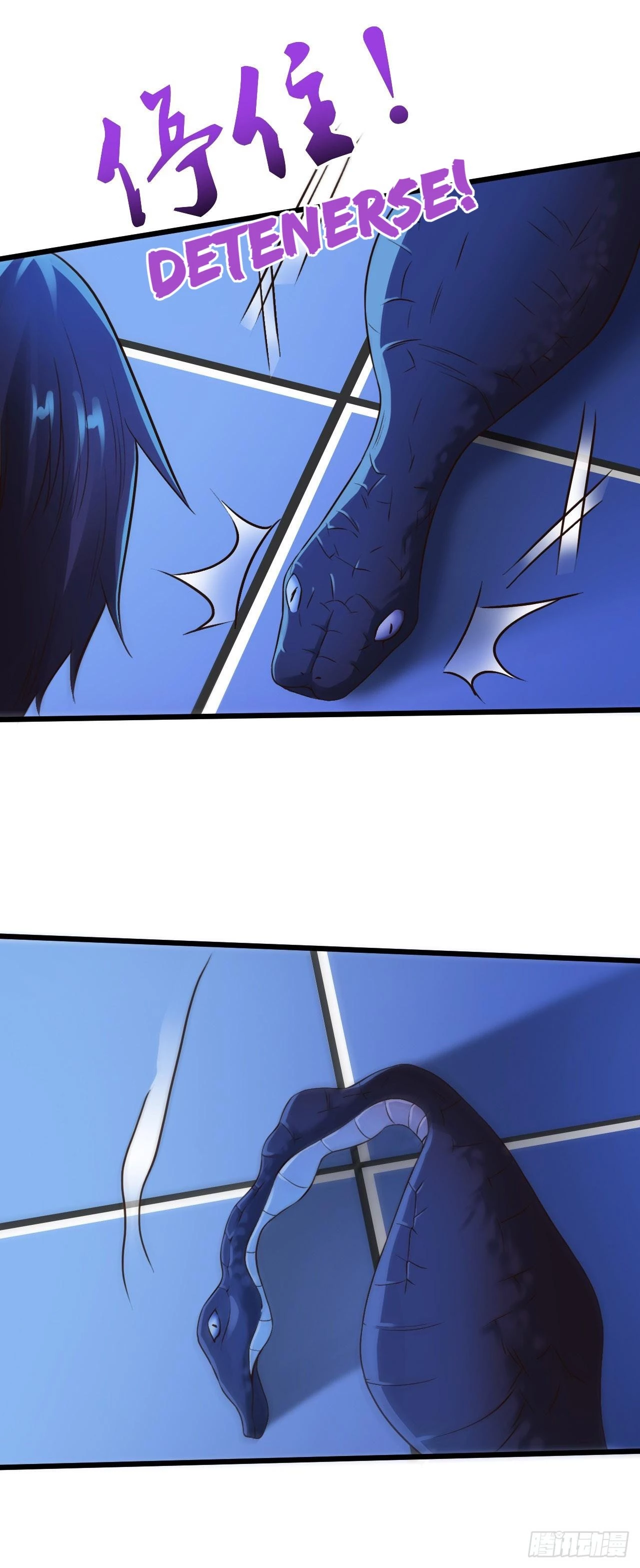 Señorita, No te metas conmigo > Capitulo 6 > Page 111