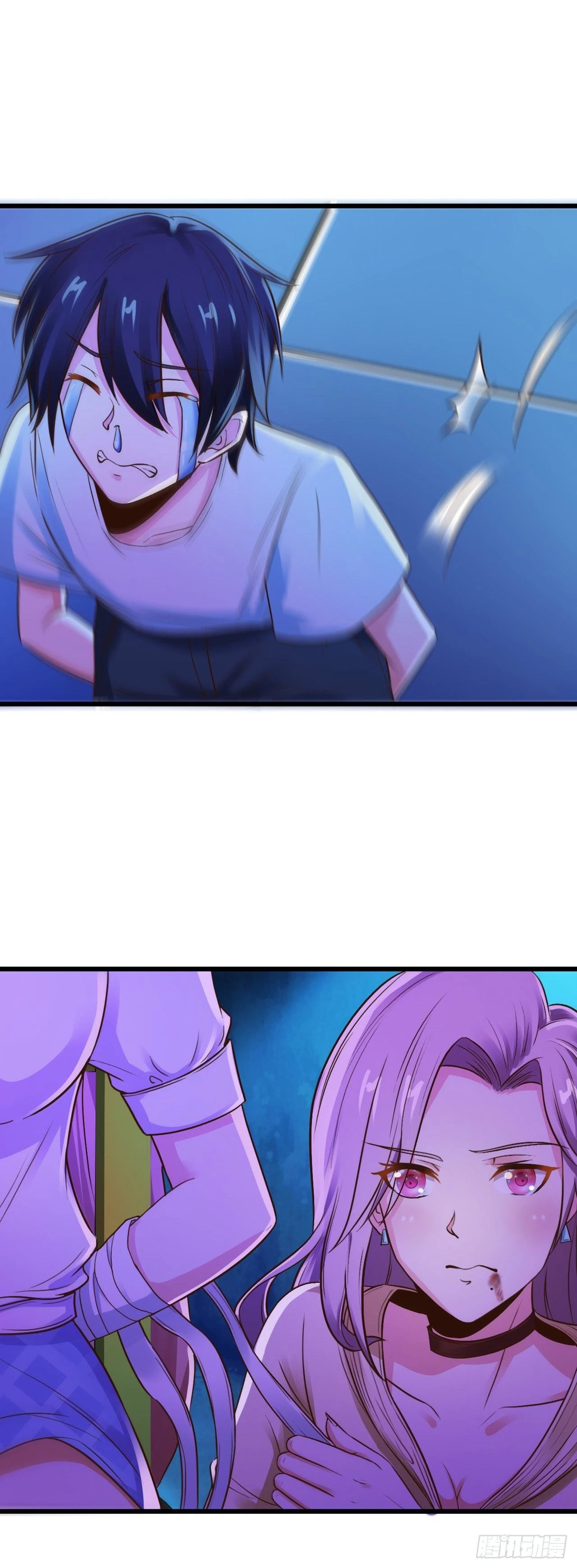 Señorita, No te metas conmigo > Capitulo 6 > Page 231