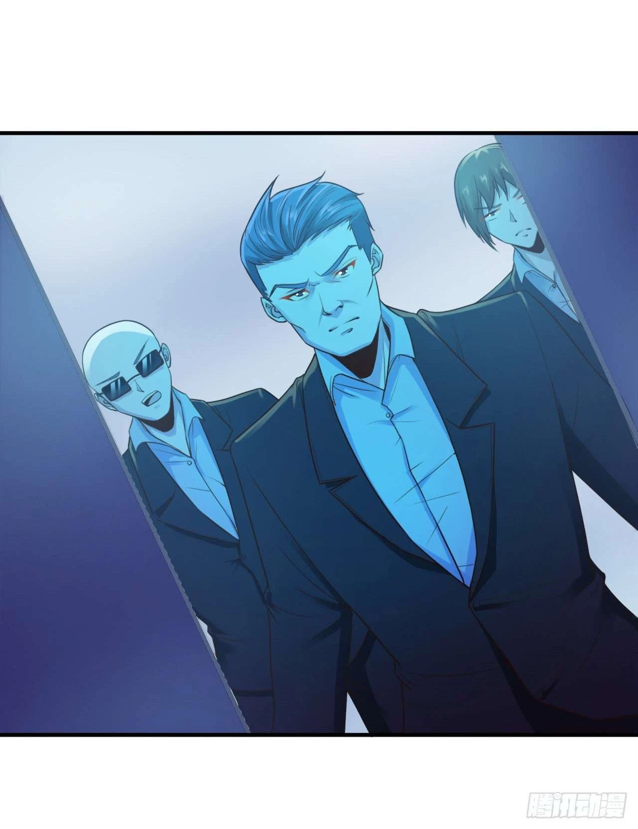 Señorita, No te metas conmigo > Capitulo 7 > Page 31