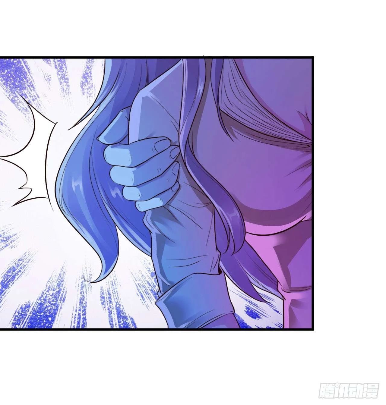 Señorita, No te metas conmigo > Capitulo 7 > Page 71