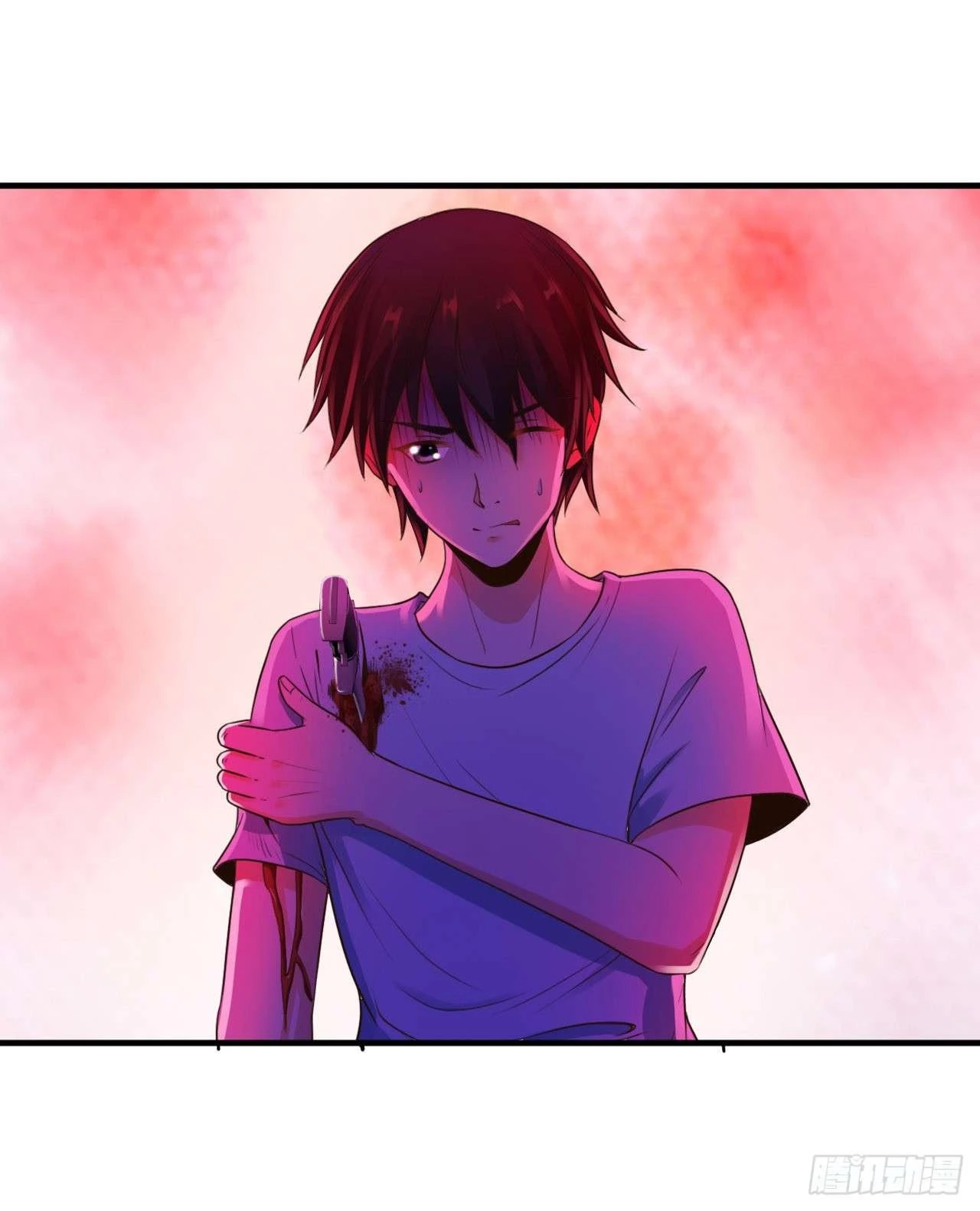 Señorita, No te metas conmigo > Capitulo 7 > Page 341