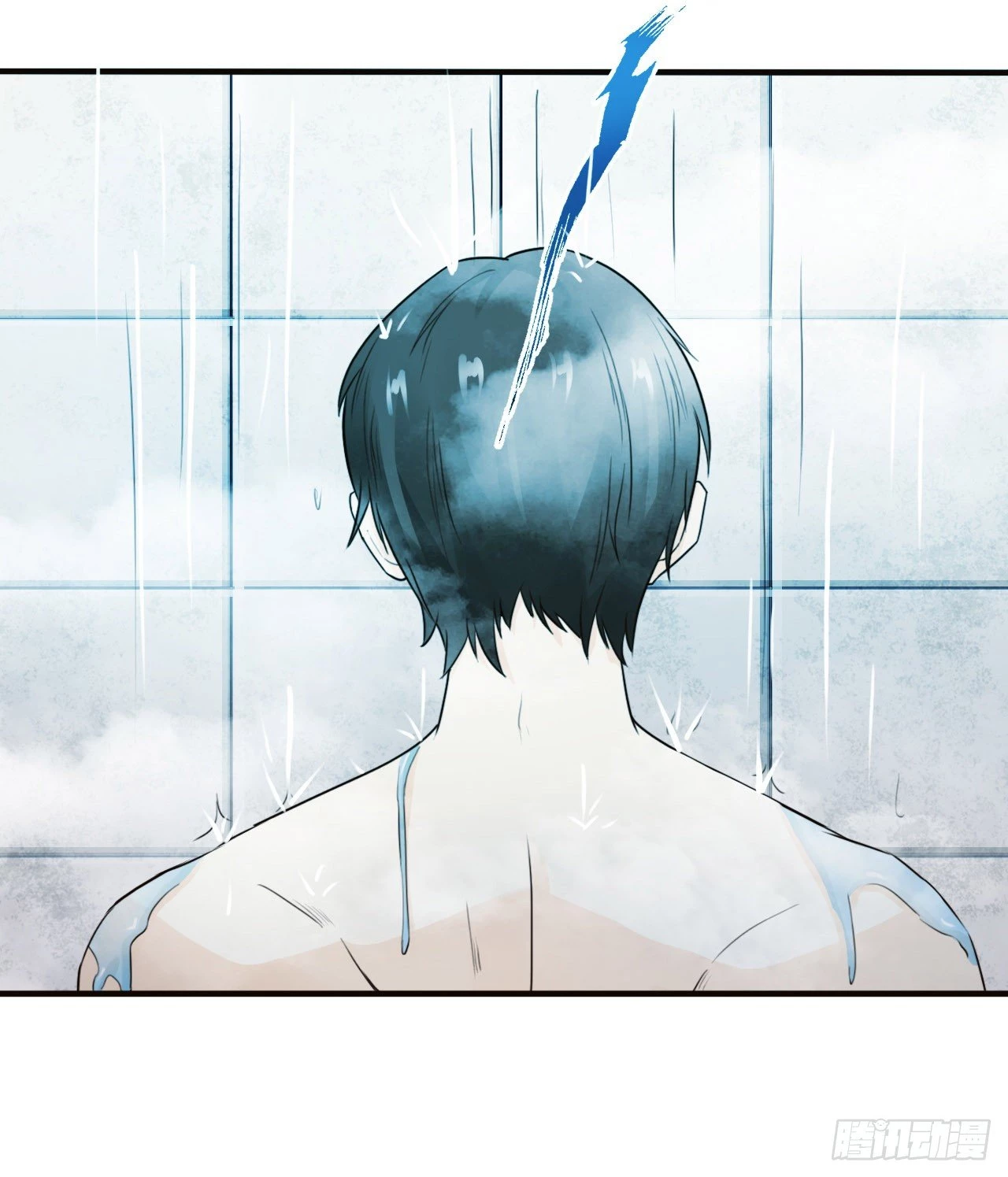Señorita, No te metas conmigo > Capitulo 8 > Page 21