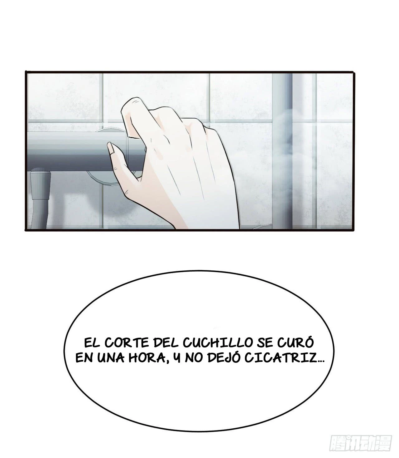 Señorita, No te metas conmigo > Capitulo 8 > Page 41