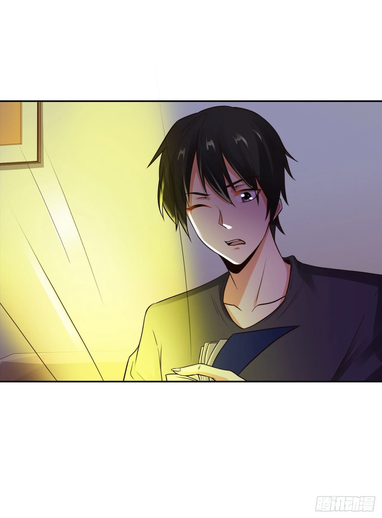 Señorita, No te metas conmigo > Capitulo 8 > Page 81