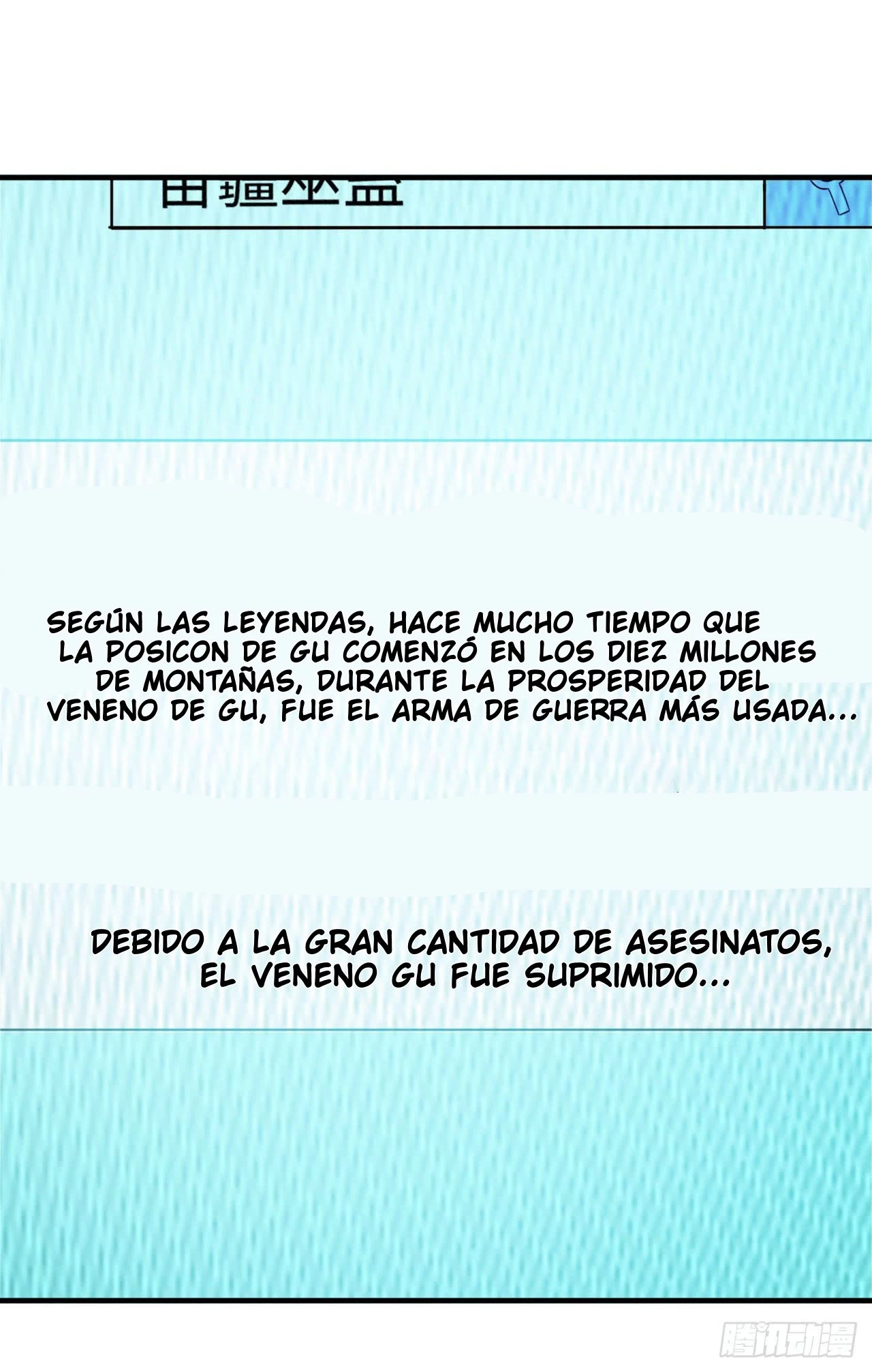 Señorita, No te metas conmigo > Capitulo 8 > Page 271