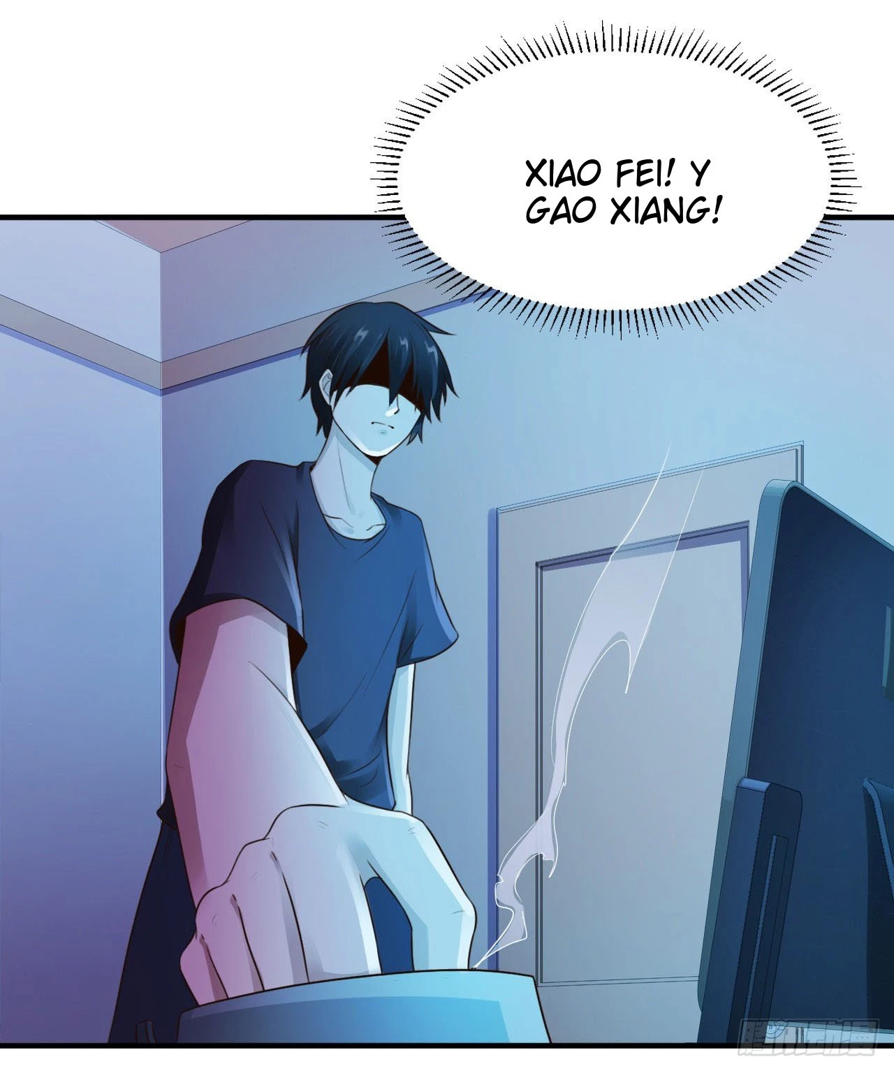 Señorita, No te metas conmigo > Capitulo 8 > Page 321