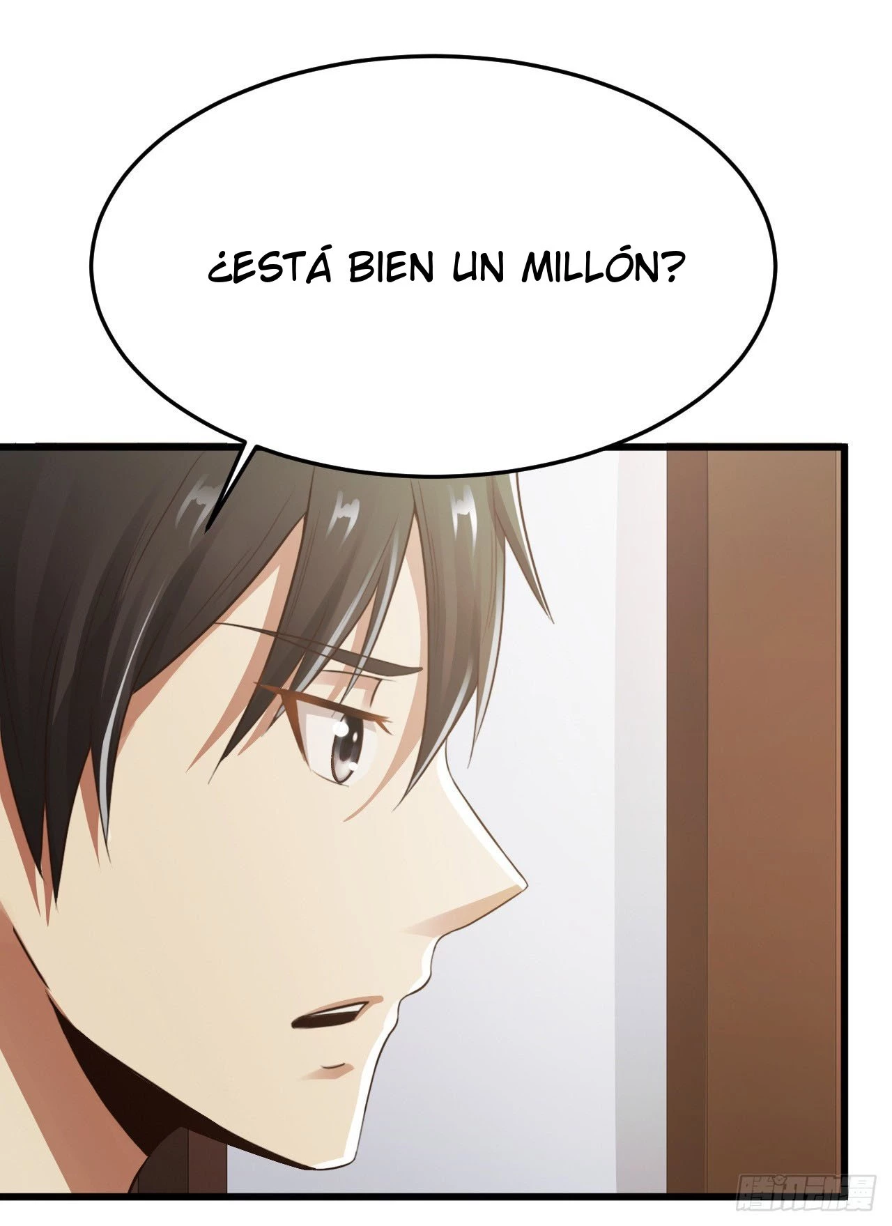 Señorita, No te metas conmigo > Capitulo 9 > Page 141