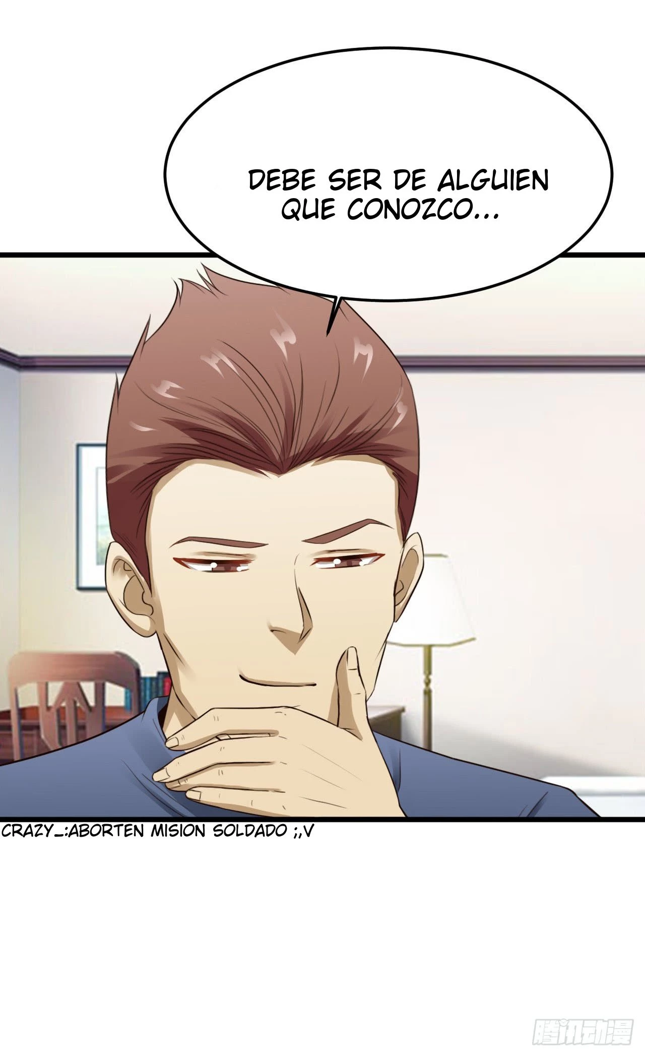 Señorita, No te metas conmigo > Capitulo 9 > Page 311