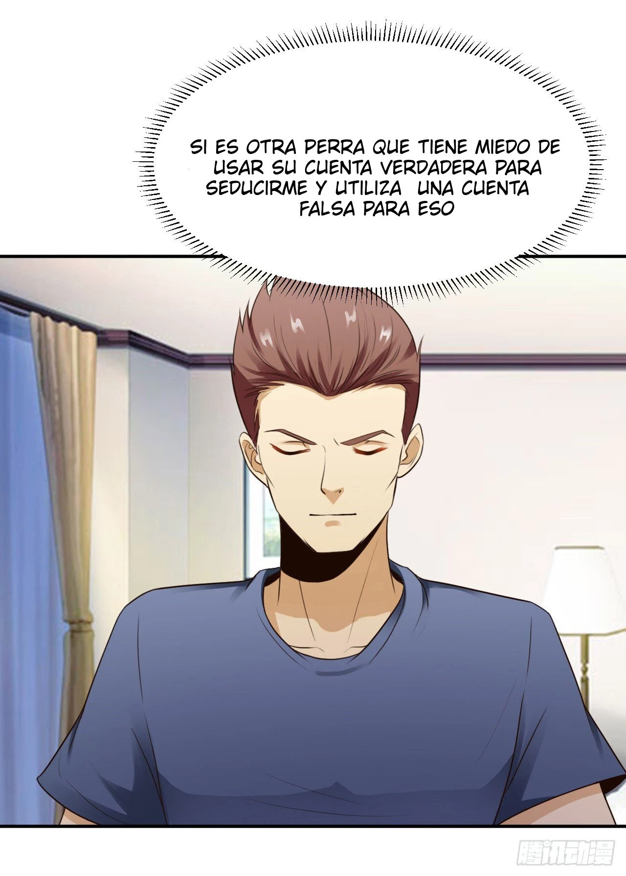 Señorita, No te metas conmigo > Capitulo 9 > Page 331